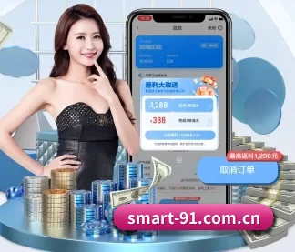 91福利推荐 APP